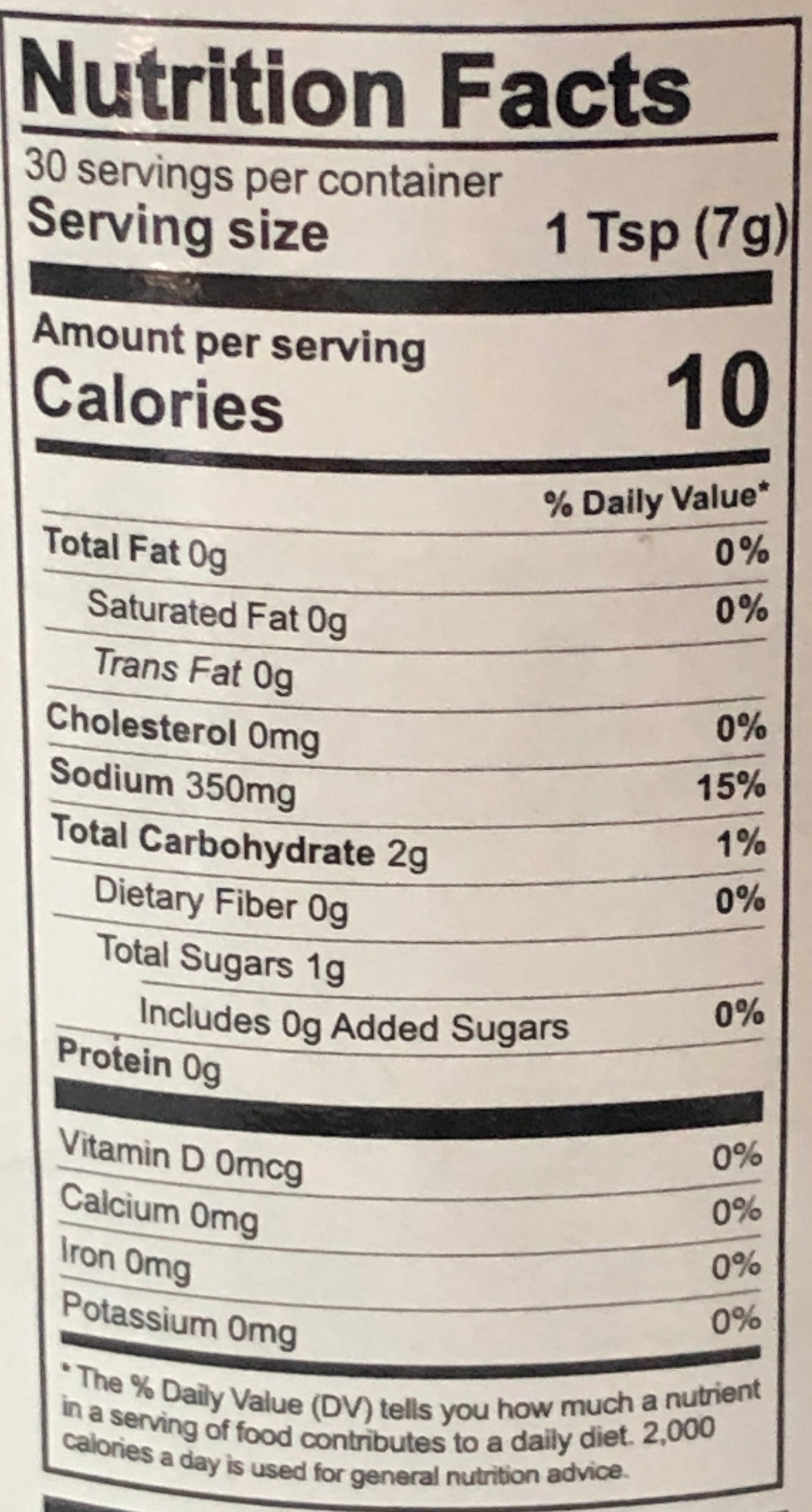 Dark Soy Sauce