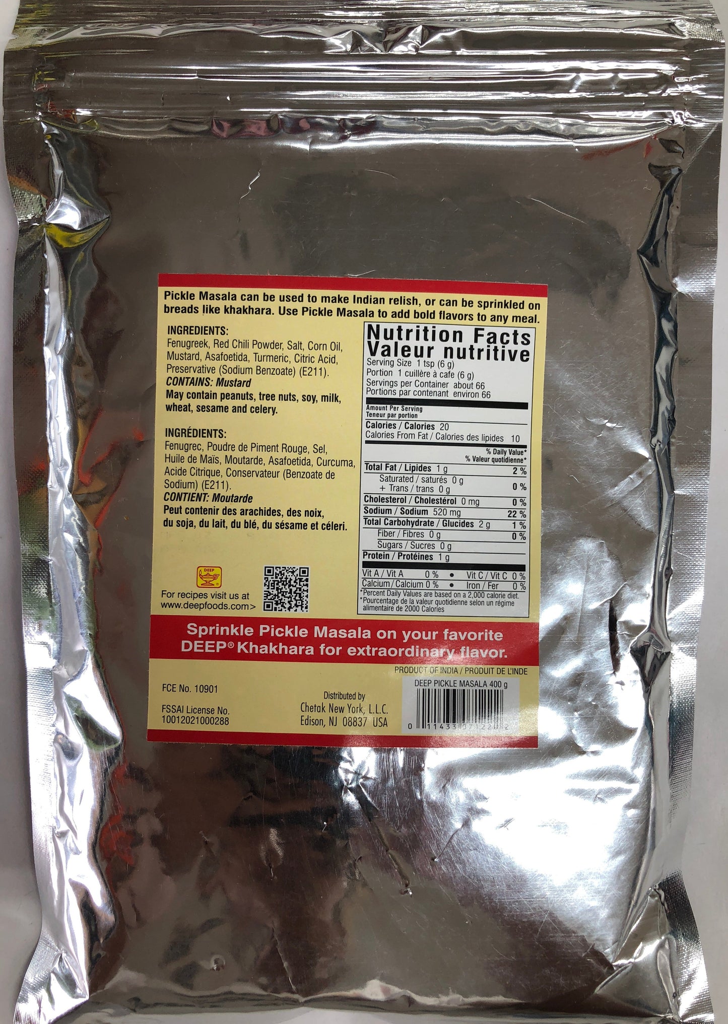 Pickle Masala