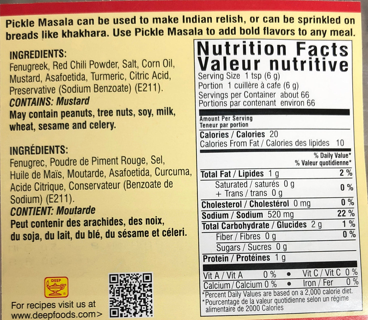 Pickle Masala