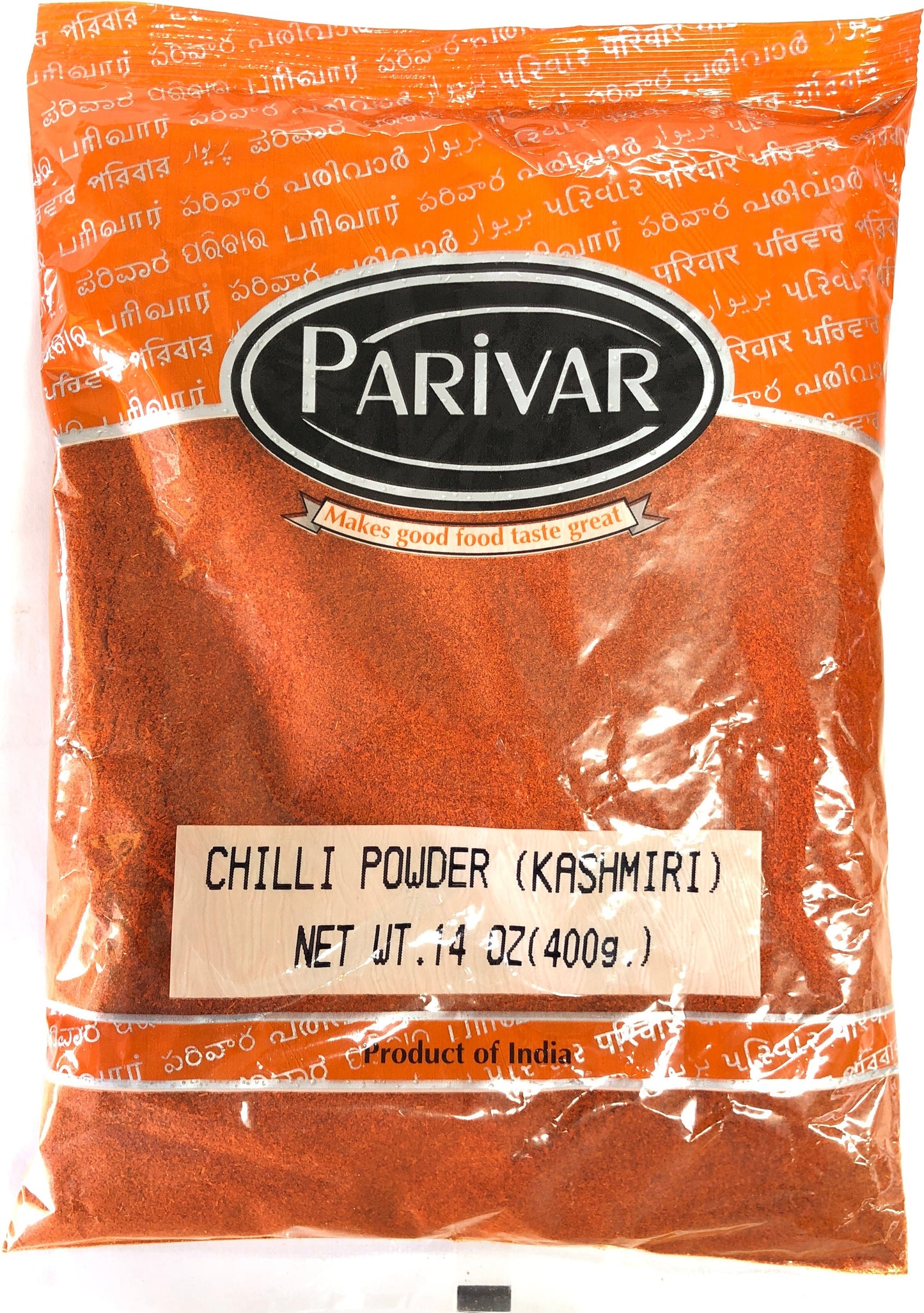 Chilli Powder Kashmiri