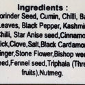 Garam Masala