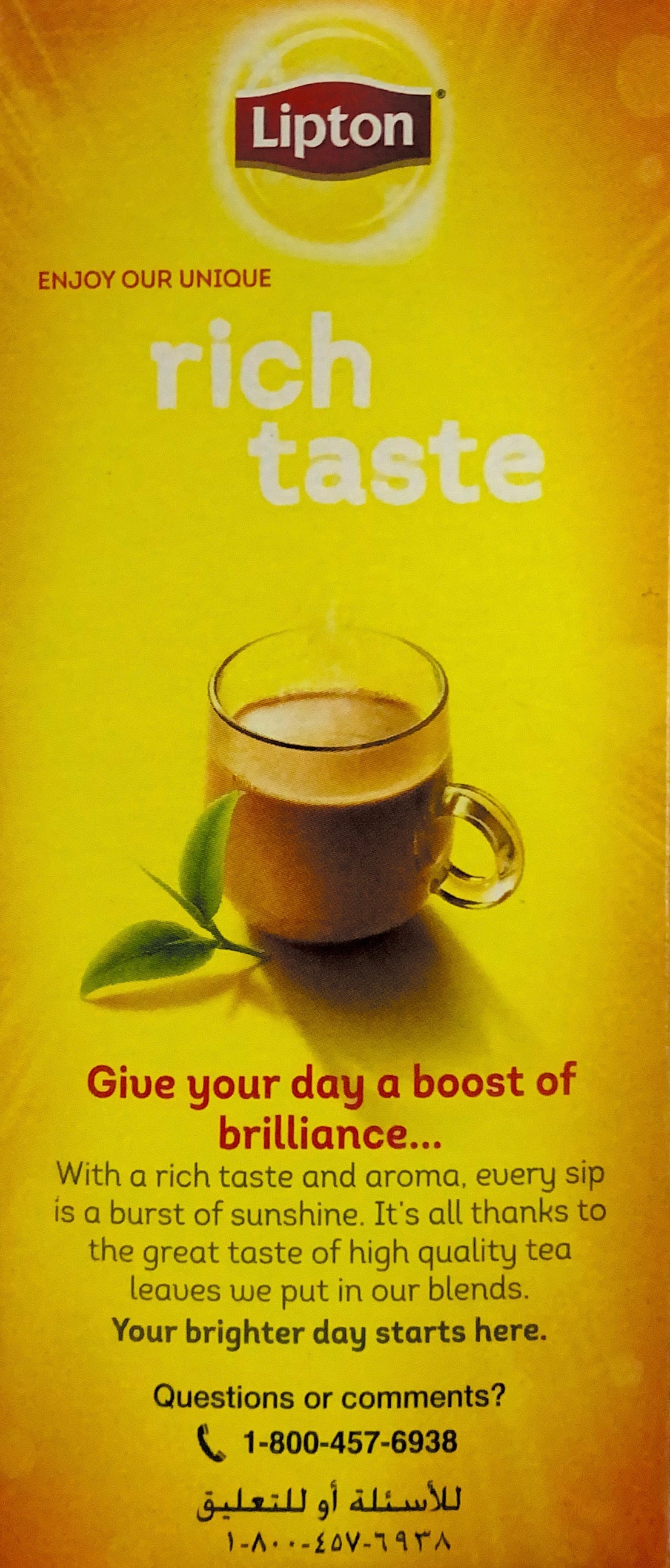 Yellow Label Tea Black Loose Tea