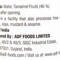Tamarind Concentrate