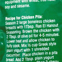 Ras El Hanout Seasoning