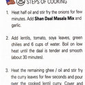Daal Masala