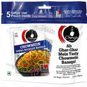 Chowmein Hakka Noodles Masala