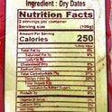 Dry Dates Powder