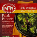 Palak Paneer