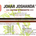 Johar Joshanda Herbal Tea