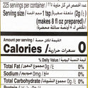 Yellow Label Tea Black Loose Tea