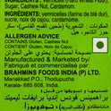Semiya Payasam Mix (Vermicelli Dessert Mix)