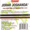Johar Joshanda Herbal Tea