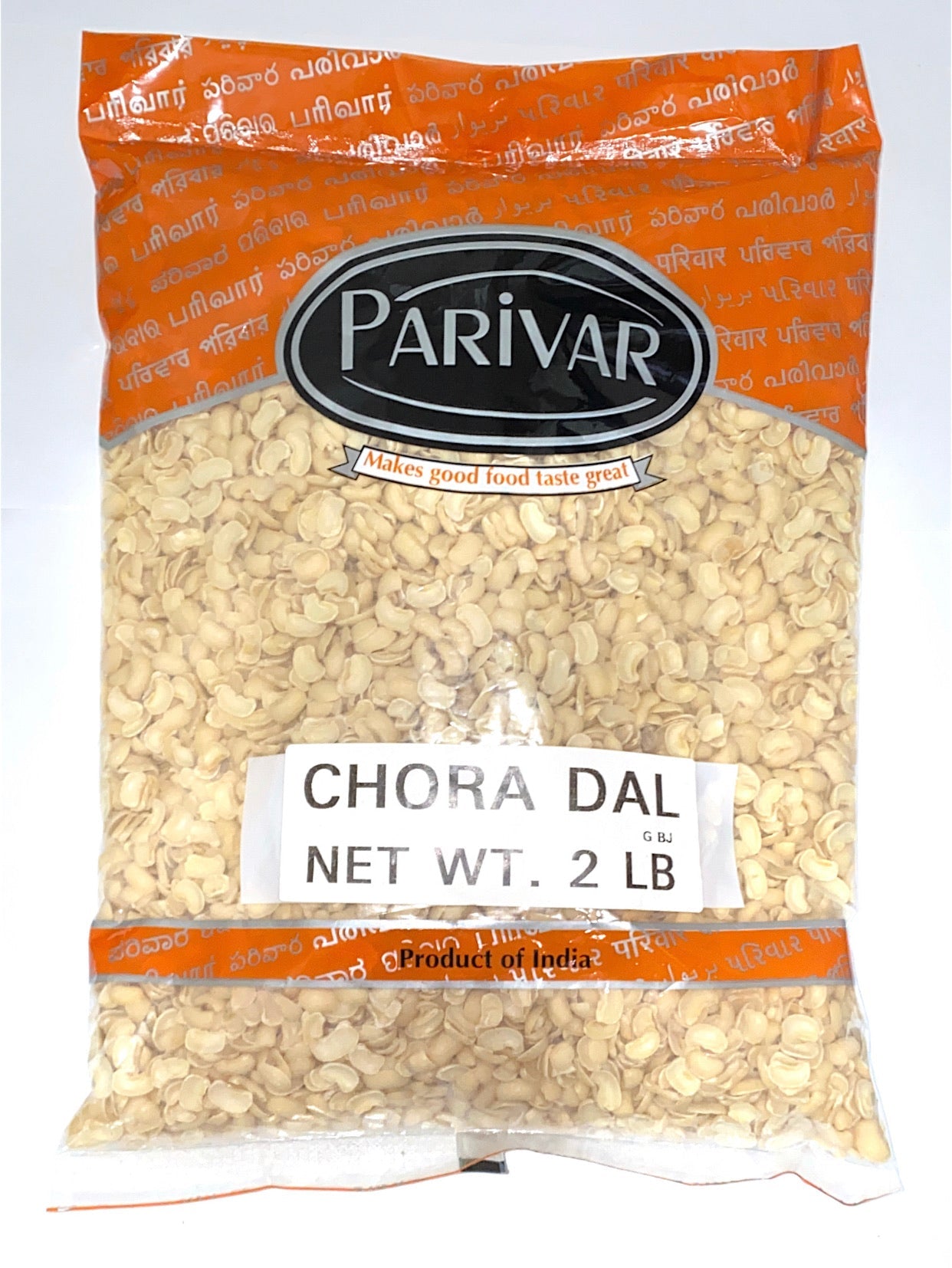 Chora Dal