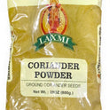 Coriander Powder