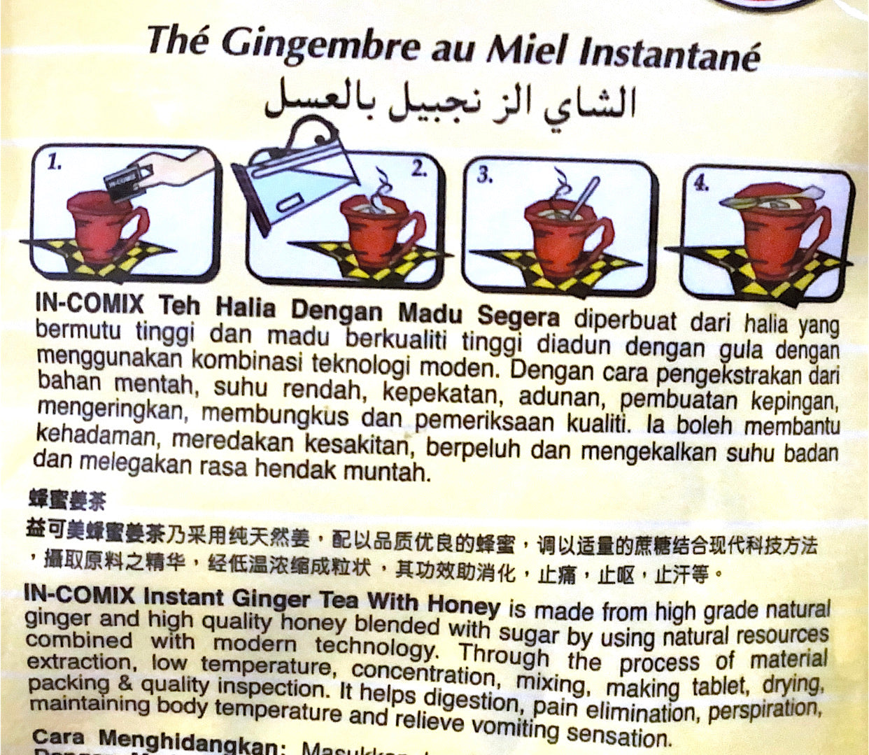 Instant Ginger Tea with Honey