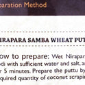 Samba Wheat Puttu Podi