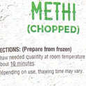 Methi