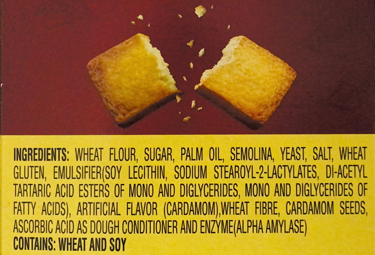 Rusk (Real Elachi)