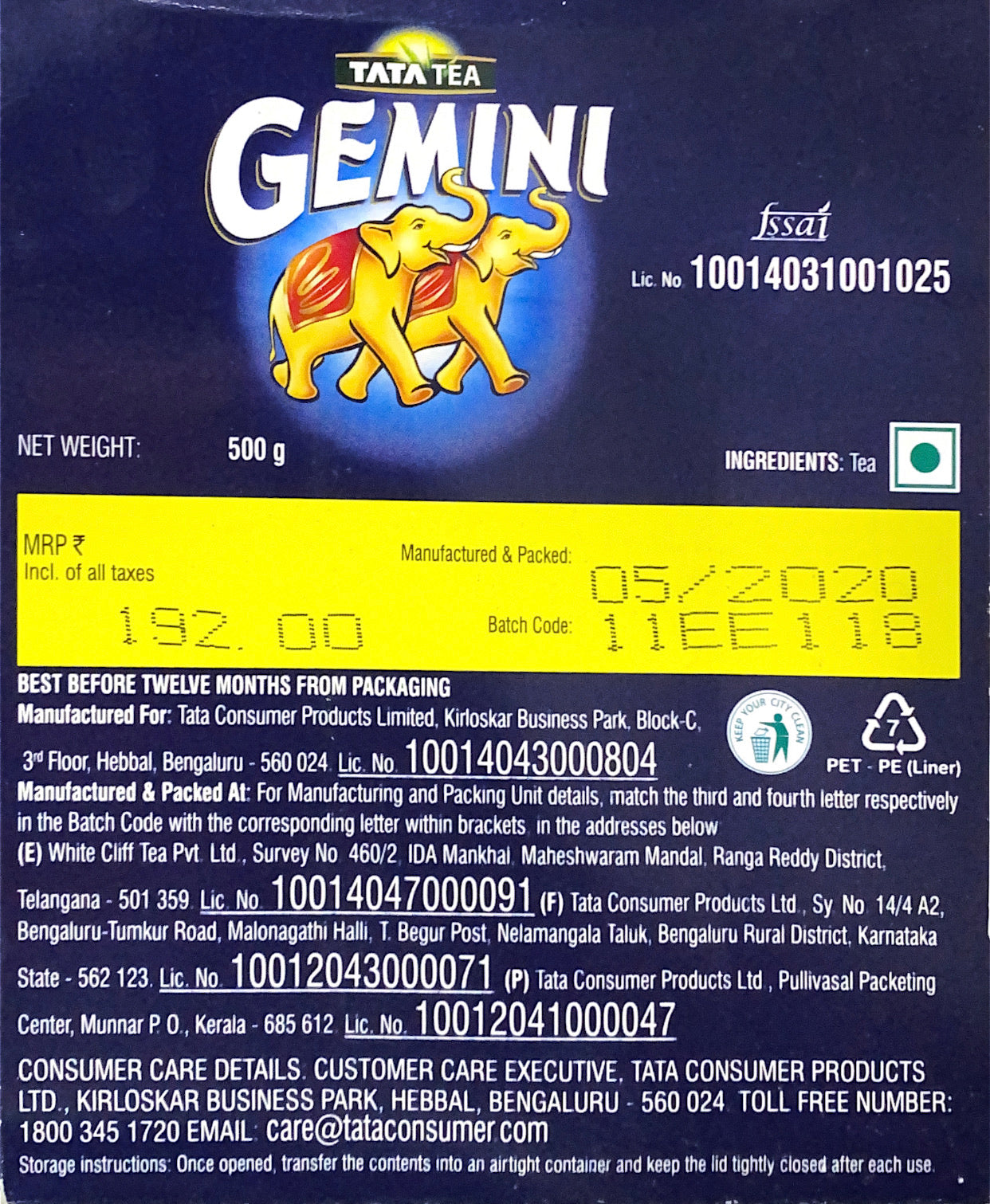 Gemini Tea