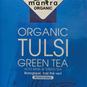 Tulsi Green Tea