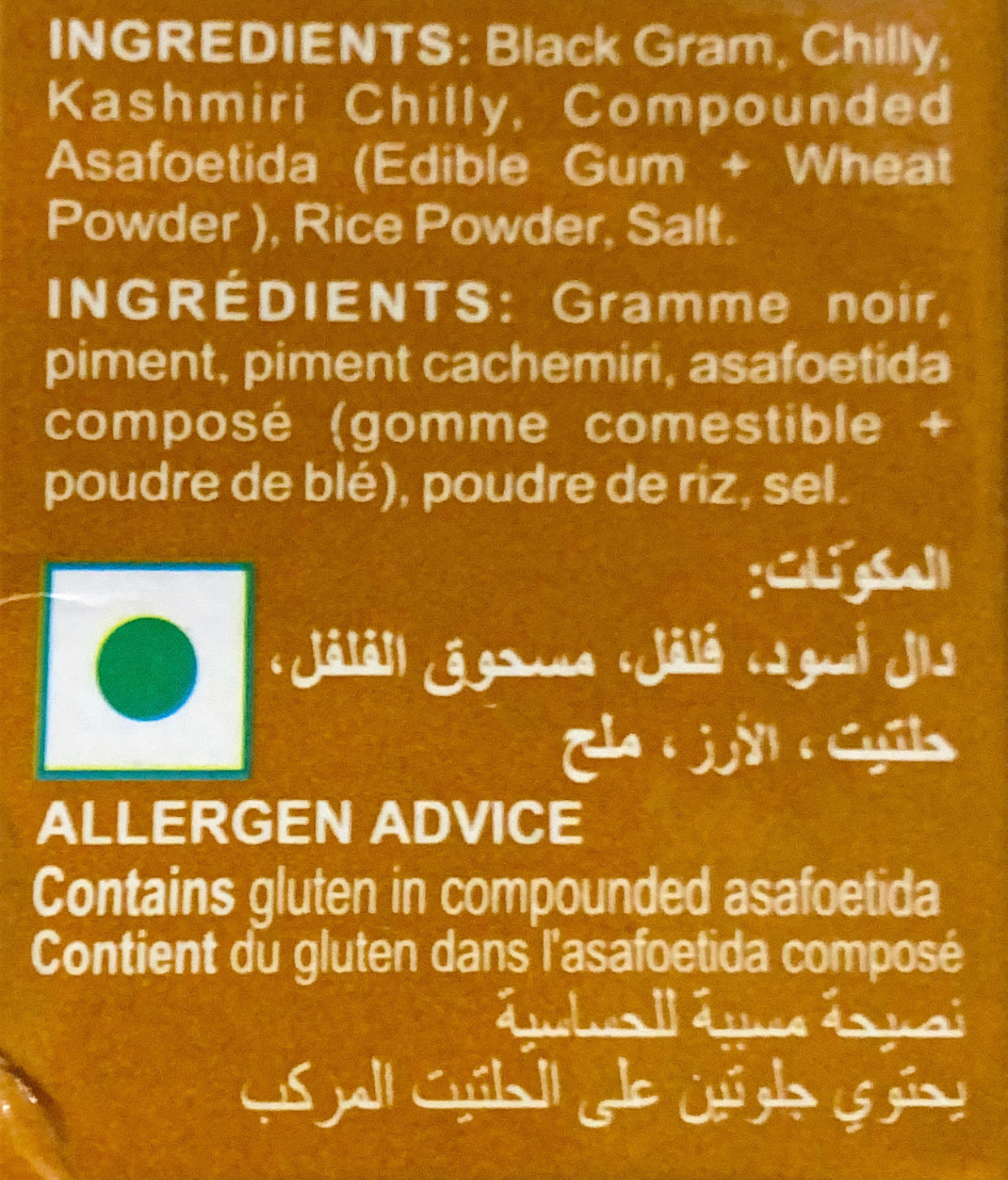 Chutney Powder