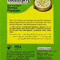 Semiya Payasam Mix (Vermicelli Dessert Mix)