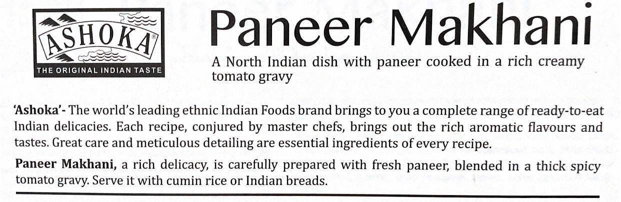 Paneer Makhani