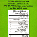 Semiya Payasam Mix (Vermicelli Dessert Mix)
