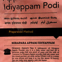 Appam Idiyappam Podi