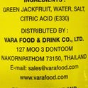 Green Jackfruit in Brine