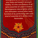 Yoga Natural Sticks
