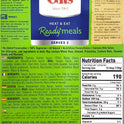 Rajma Masala