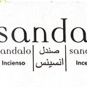 Sandal
