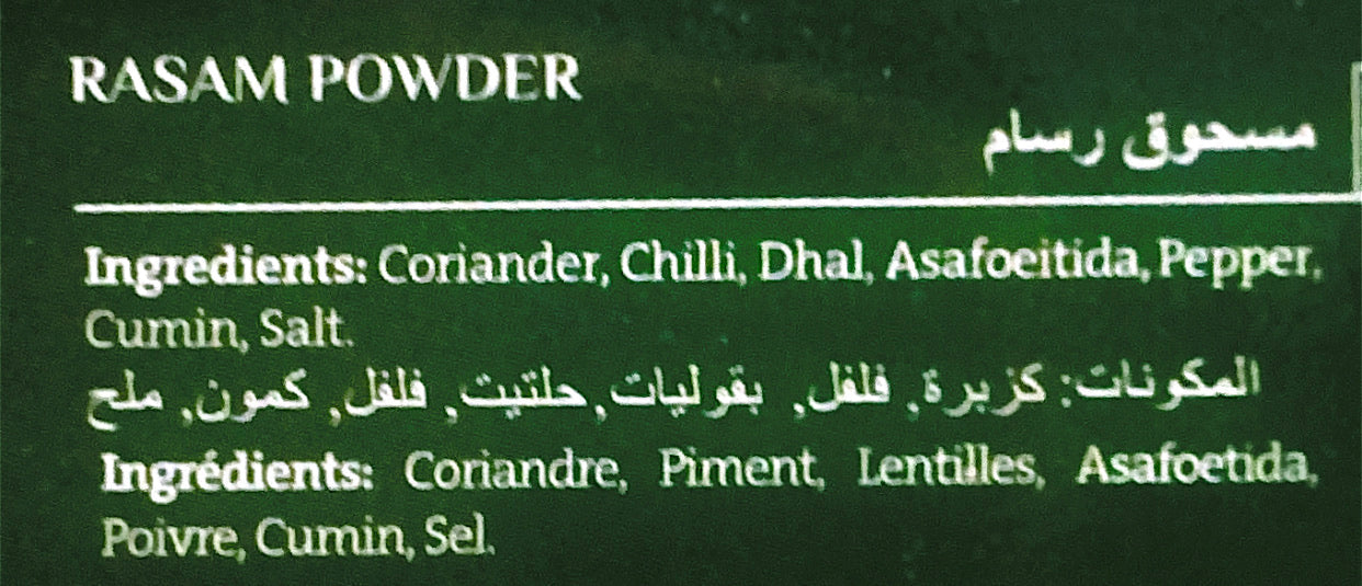 Rasam Powder