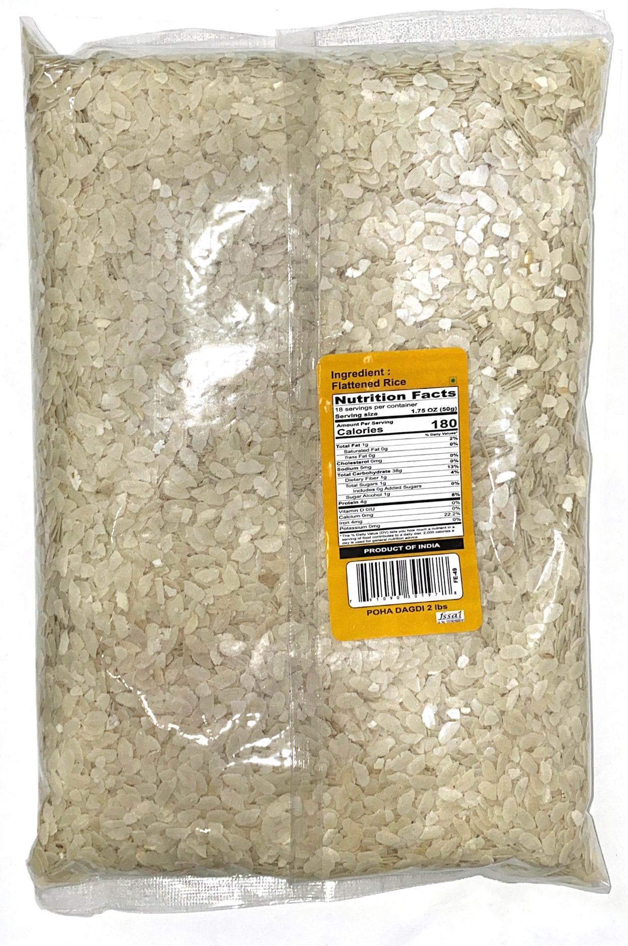 Poha Dagdi