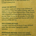 Organic Sona Masoori White Rice