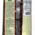 Dark Red Kidney Beans