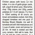 Bombay Biryani Masala