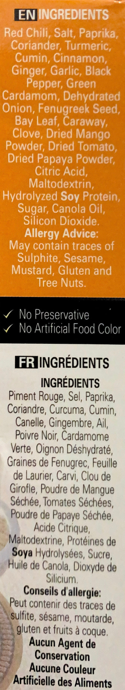 Curry Powder