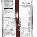 Kashmiri Chilly Powder