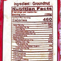 Peanut Powder (Crushed)