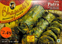 Vata Patra