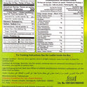 Bisisbele Bhath Masala