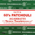 60’s Patchouli