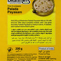 Palada Payasam Mix
