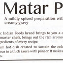 Matar Paneer