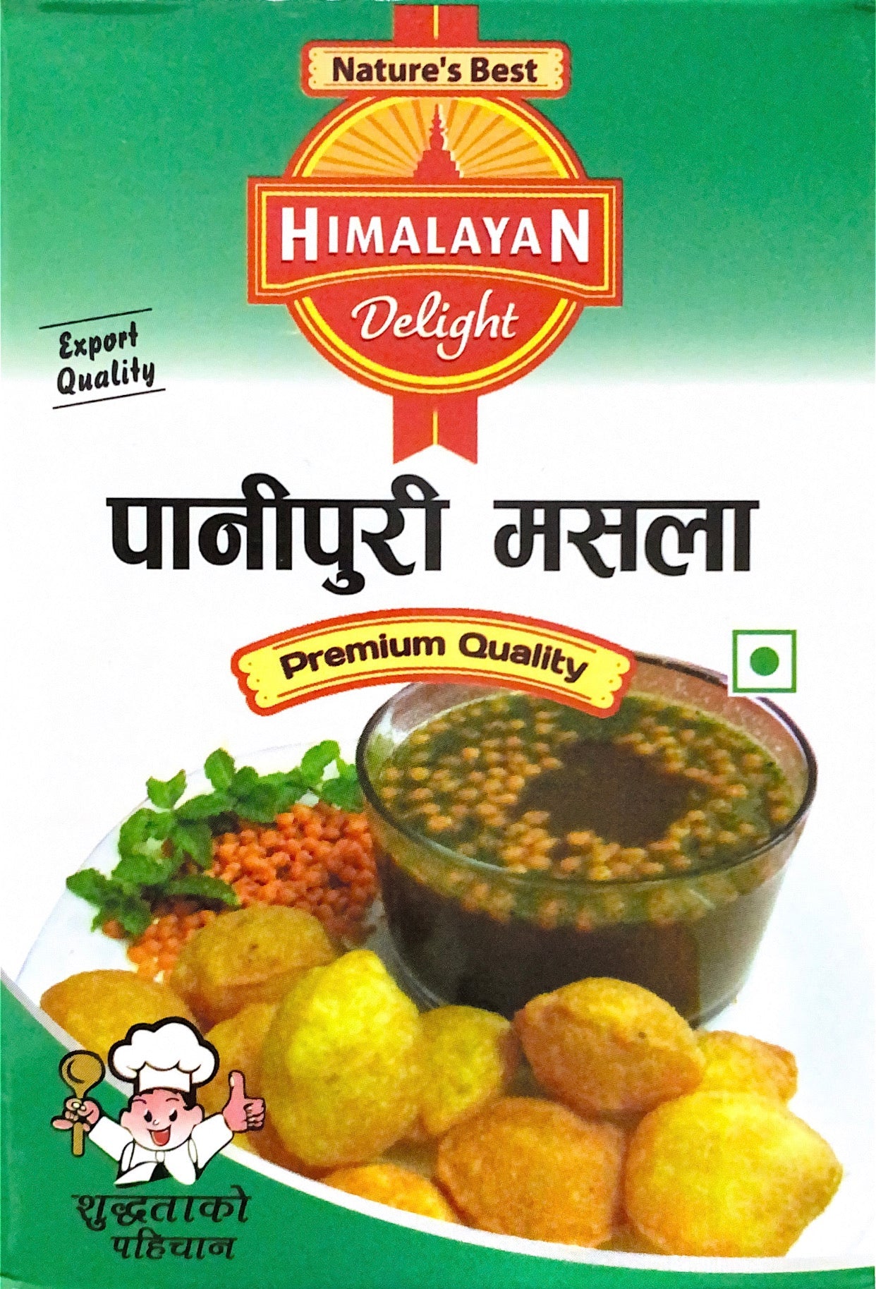 Pani Puri Masala