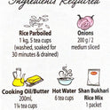 Bukhari Rice