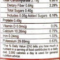 Tomato Rice Paste