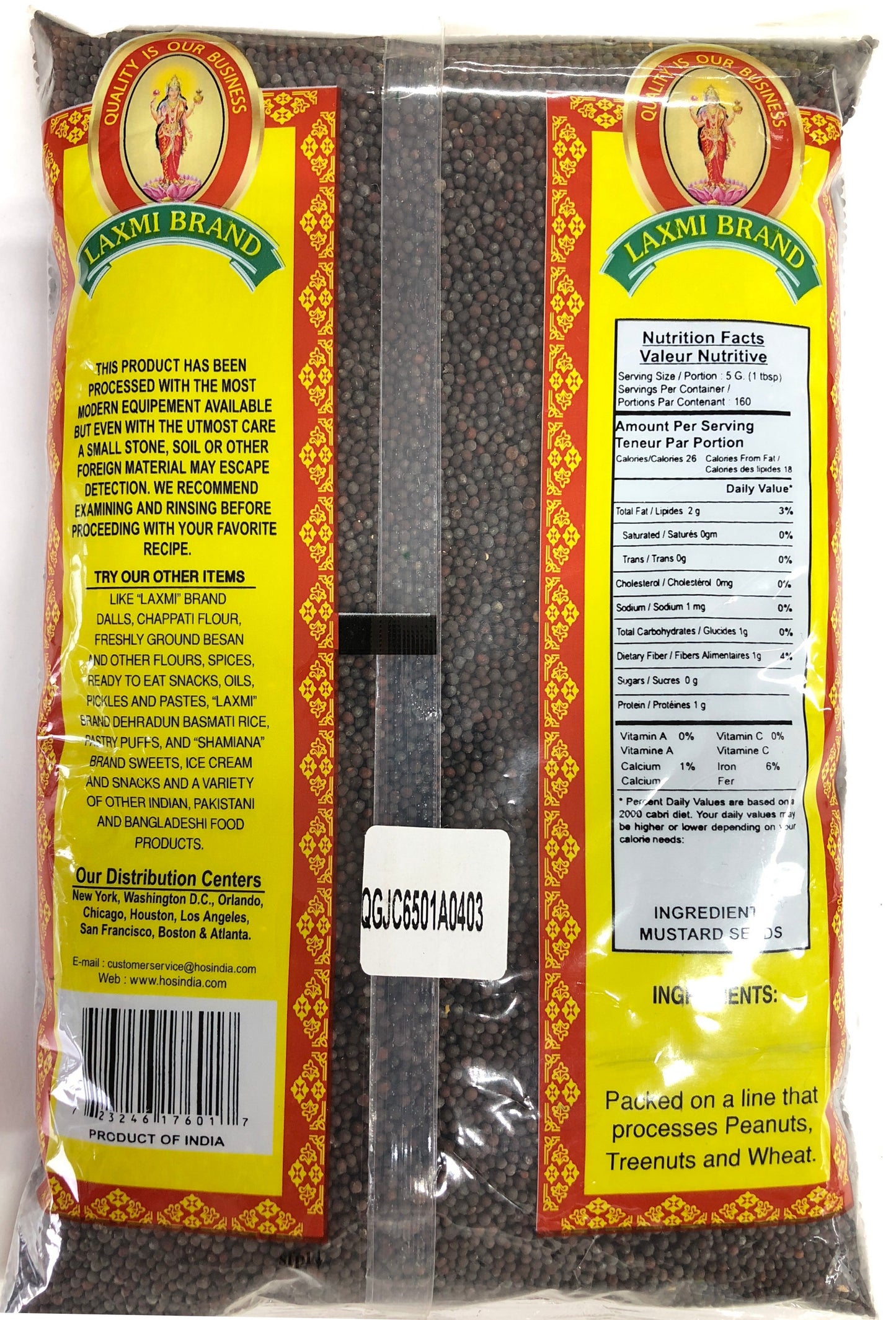Mustard Seeds